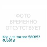 4U561B
