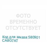 CA8G7AT