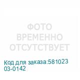03-0142