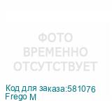 Frego M