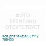 700455