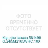 G.24i5M2165WHC.100