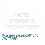 AW2725D