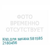 2180456