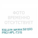PRO14PL-7315