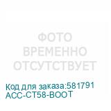 ACC-CT58-BOOT