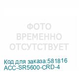 ACC-SR5600-CRD-4