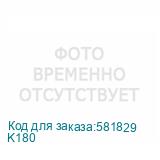 K180