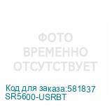 SR5600-USRBT