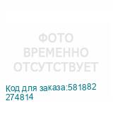 274814