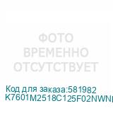 K7601M2518C125F02NWNKTNN3
