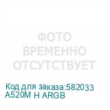A520M H ARGB