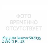 Z890 D PLUS