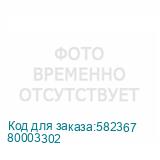 80003302
