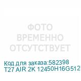 T27 AIR 2K 12450H16G512FKRU