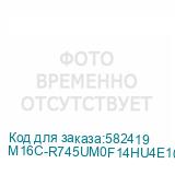 M16C-R745UM0F14HU4E10