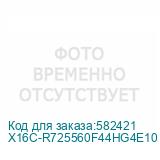 X16C-R725560F44HG4E10