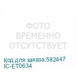 IC-ET0634