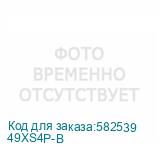 49XS4P-B