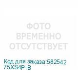 75XS4P-B