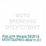 MGVT8XPRO-46W11-51