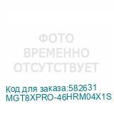 MGT8XPRO-46HRM04X1S