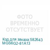 MGS6G2-81A13