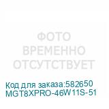 MGT8XPRO-46W11S-51