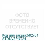 STDNV3PNT24
