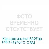 PRO Q870I-C-CSM