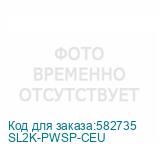 SL2K-PWSP-CEU