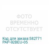PAP-92BEU-05