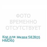 HMD60