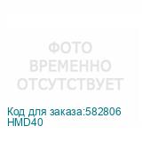 HMD40