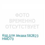 HMD70