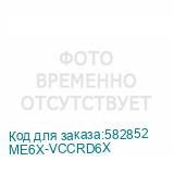 ME6X-VCCRD6X