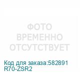 R70-ZSR2