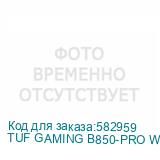 TUF GAMING B850-PRO WIFI7 W NEO