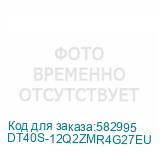 DT40S-12Q2ZMR4G27EU