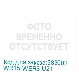 WR15-WERS-U21