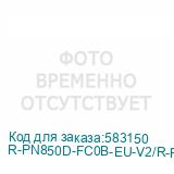 R-PN850D-FC0B-EU-V2/R-PN850D-FC0B-EU