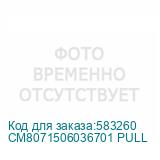 CM8071506036701 PULL