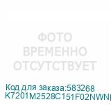K7201M2528C151F02NWNFTNN3