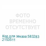 2153511