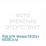 6929C014