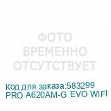 PRO A620AM-G EVO WIFI