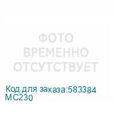 MC230