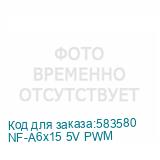 NF-A6x15 5V PWM