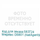 Megatec DS801 (NetAgent9) 7141016
