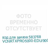 VCNRTXPRO5000-EDU/900-5G153-2550-000